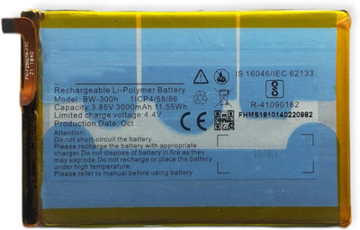 Full Life Mobile Battery For  Mobiistar C1 Shine BW-300h
