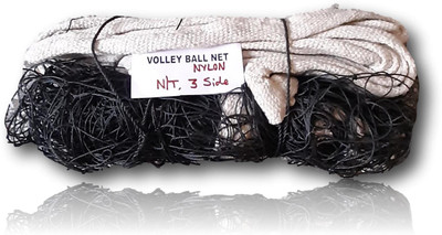 Sterling Volleyball Net(Black)