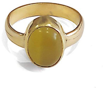 Jaipur Gemstone Copper Cat's Eye Gold Plated Ring
