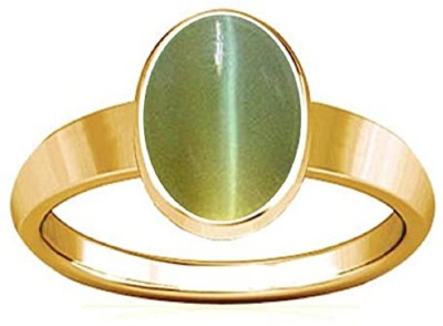 Jaipur Gemstone Copper Cat's Eye Gold Plated Ring