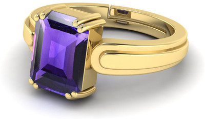 Pranjal Gems Original 8.25 Ratti 7.60 Ct Amethyst Gem Stone Ring With Leb Certificate Brass Amethyst Ring