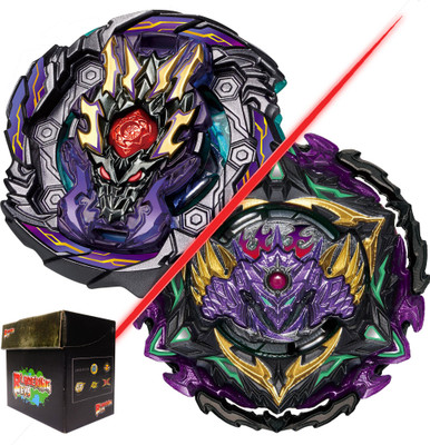 BLADEKING BEYS Random Booster set B-149B Dread Bahamut & B175 Lucifer The End. Kou.Dr(Multicolor)