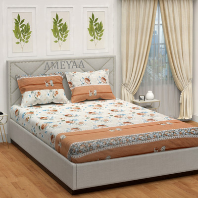 AMEYAA 180 TC Cotton Double Printed Fitted (Elastic) Bedsheet(Pack of 1, Cream)