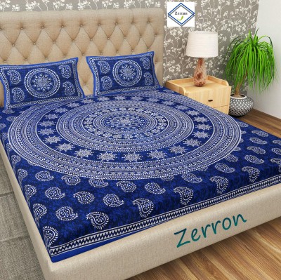 Zerron 144 TC Cotton Double Geometric Flat Bedsheet(Pack of 1, Multicolor)