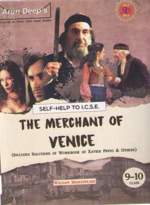 The Merchant Of Venice ( Self - Help To I. C. S. E.) For Class-9-10, By William Shakespeare(Paperback, WILLIAM SHAKESPEAE)