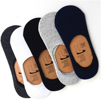Golazo Unisex Solid Peds/Footie/No-Show(Pack of 5)