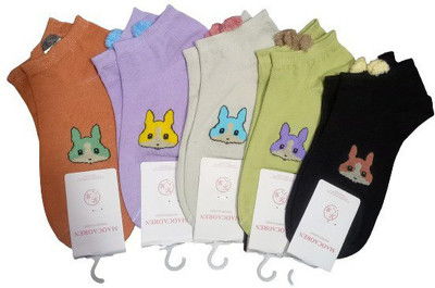 Sting Bee Women Animal Print Ankle Length(Pack of 5)