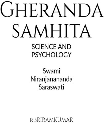 Gheranda Samhita(English, Paperback, Swami Niranjanananda Saraswati, Sriramkumar)