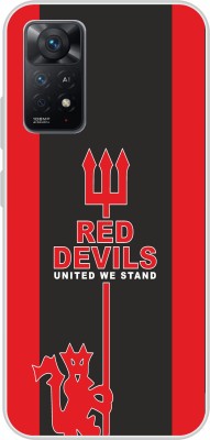 LoveCase Back Cover for Mi Redmi Note 11 Pro Plus 5G(Red, Black, Silicon, Pack of: 1)