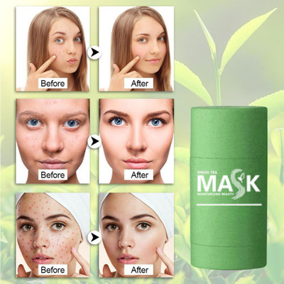 GABBU Anti-Blackhead Face Mask Stick with Green Tea 40g(40 g)