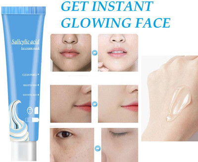 GFSU Moisturizing Smear Mask Blackheads Remover Mask Cleansing(120 ml)