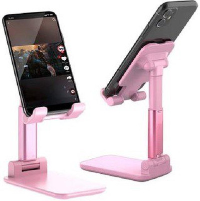 TECHGEAR Foldable Mobile Stand Holder Angle & Height Adjustable Desk Cell Phone Holder Mobile Holder