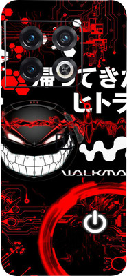 AsSkin OnePlus 10Pro 5G, one plus 10pro 5g Mobile Skin(Ultra Super Red Graffiti With High Matte Finish.)