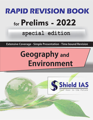 RAPID REVISION BOOK (GEOGRAPHY And ENVIRONMENT)(Paperback, Shield IAS)