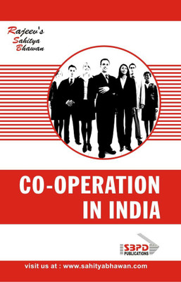 Co-Operation In India(Paperback, Dr. B. S. Mathur)