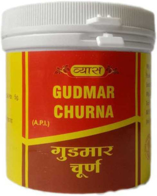 vyas GUDMAR CHURNA(Pack of 2, 200 g)