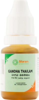 Sitaram Ayurveda Gandha Thailam 10ml(Pack of 2, 20 ml)