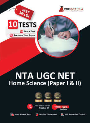NTA UGC NET Home Science (Paper I & II)  - 2024 : Paper I and II (English Edition) - 8 Full Length Mock Tests and 2 Previous Year Papers (1500 Solved Questions) with Free Access to Online Tests(English, Paperback, Edugorilla Prep Experts)
