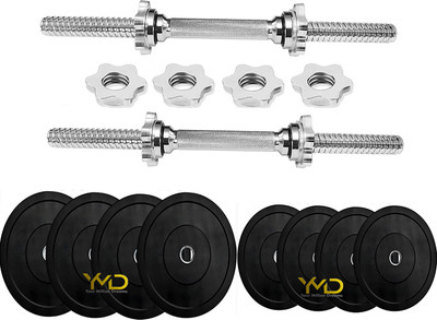 YMD (1KG X 4PC) Home Gym Set, Rubber Dumbbell Set, Rubber Dumbbell Adjustable Dumbbell(4 kg)