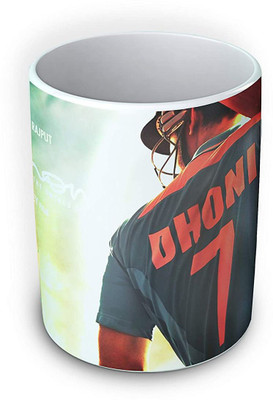 Convay MS DHONI Cricket Fan Art White with Cool Print Ceramic Coffee Mug(330 ml)