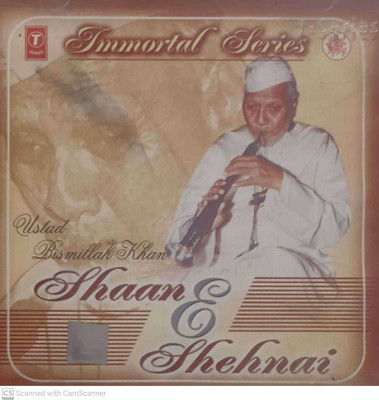 SHAAN E SHEHNAI Audio CD Standard Edition(Hindi - VARIOUS)