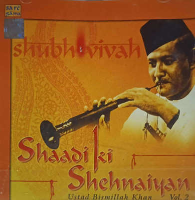 SHAADI KI SHEHNAIYAN VOL 2 Audio CD Standard Edition(Hindi - VARIOUS)