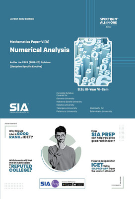 Numerical Analysis (Mathematics Paper-VI (A)) B.Sc III-Year VI-Sem (O.U) As Per The CBCS (2019-20) Syllabus Dicipline Specific Elective Latest 2022 Edition(Paperback, SIA)