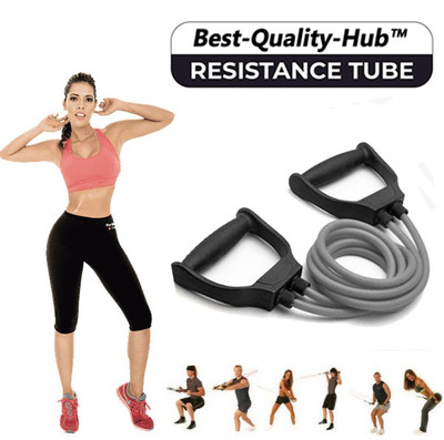 Best-Quality-Hub Resistance Tube Workout, Home Gym and Toning Double Toning Resistance Tube Resistance Tube(Grey)