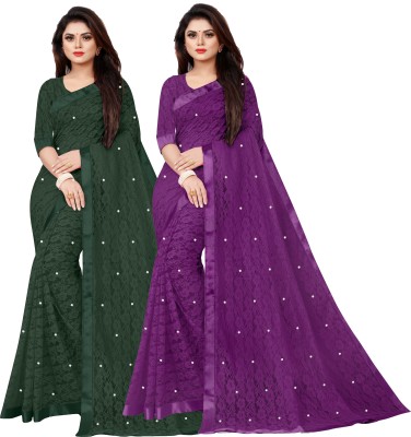 VANRAJ CREATION Self Design Bollywood Net Saree(Pack of 2, Purple, Green)