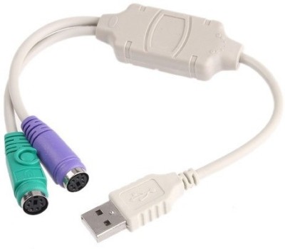 FITUP USB Adapter(Multicolor)