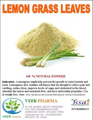 VEER PHARMA LEMON GRASS LEAVES POWDER(100 g)