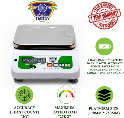 BEST INDIA 25KG Z SERIES F&B REAR WEIGHING SCALE Weighing Scale(White)