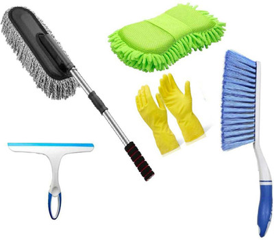 Gadar car combo cleaning kit Combo