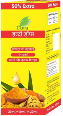 Cura Haldi Drops- Immunity & Fighting Inflammation: (30ml) [30mlx2](Pack of 2, 30 ml)