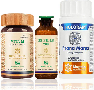 biogetica Freedom Kit With Ss 200 Pe Formula SS Pills 200 PranaMana VITA M