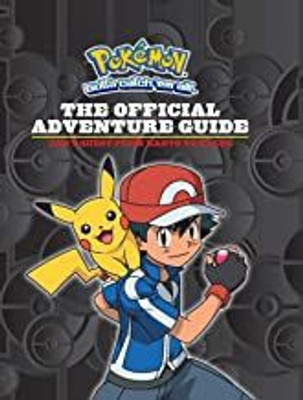 The Ultimate Children's Classics Collection(English, Hardcover, unknown)