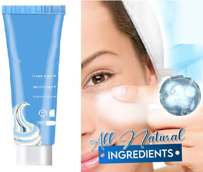 GABBU ice cream mask for brightener skin(120 ml)