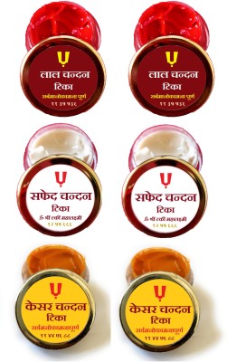 Badalteyalfaaz Pack of 6 Lal+ Kesar + Safed Made with Real and Pure Sandal