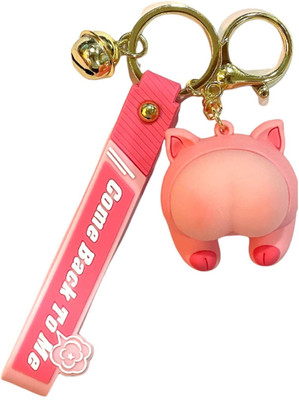 Augen Cute Cat Butt Animal Soft Pink Key Chain
