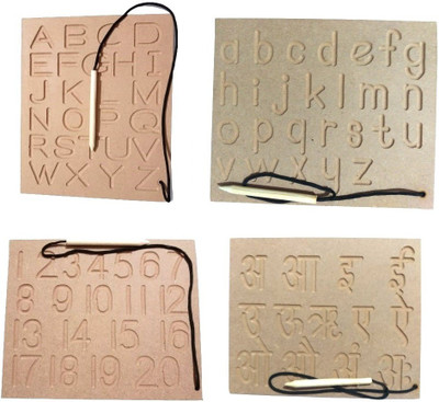 Ashmi Capital & Small Alphabet And Number And Hindi Vowels Tracing Slate Board(Brown)