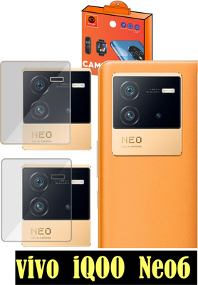 Olonga Back Camera Lens Glass Protector for vivo iQOO Neo6(Pack of: 2)