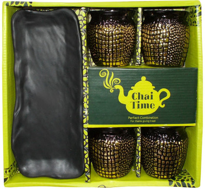 Kotak Sales Chai Time Coffee Snack Set 4 Ceramic Kullad Cups 200MLs with 1 Serving Plate Ceramic Coffee Mug(200 ml)