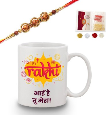 bandhan Designer Designer Rakhi Mera Bhai Hai Tu Printed Coffee Mug (Roli Chawal Haldi Mishri) Assorted Mug  Set(Pack of 1)