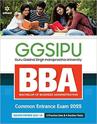 GGSIPU BBA Guide 2022 Paperback – 1 February 2022(Paperback, by Deepa Chaudhary (Author), A. K. Prasad)