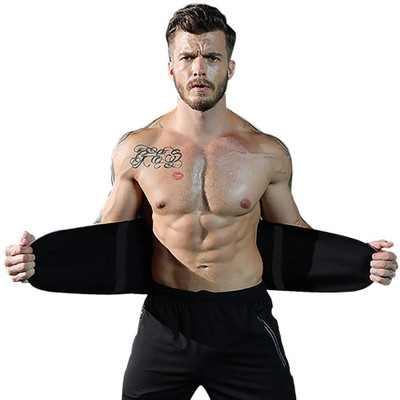 Top Quality Store Unisex, Men, Women Shapewear