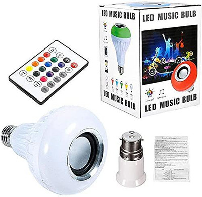 WunderVoX Light Ball Bulb with Remote Control-G5 Smart Bulb
