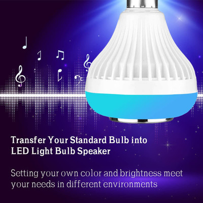 ASTOUND Music Light Bulb + Rgb Light Ball Bulb with Remote Control Smart Bulb