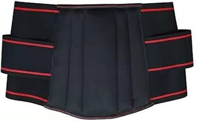 qikks Lumbo Sacral Support Belt (Waist & Back Support) - For Men & Women Back / Lumbar Support(Red, Black)