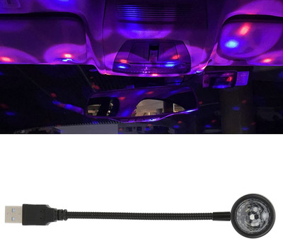 ASTOUND USB Night Light Romantic Visual Ambient Light Network SSL-15 Led Light(Black)