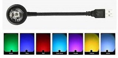 ASTOUND Portable RGB 360° Rotation USB Star Night Light LED SSL-33 Led Light(Black)